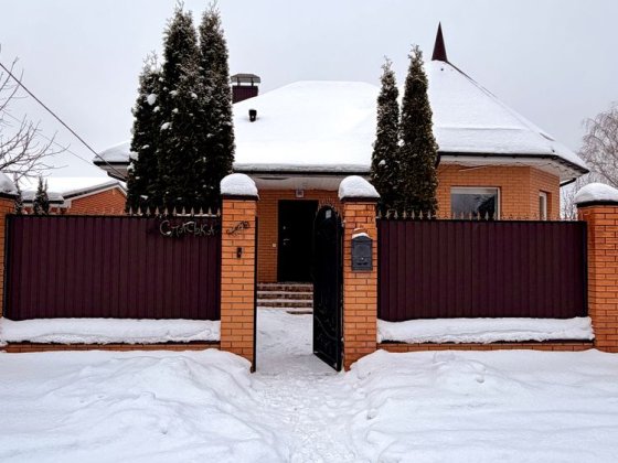 Будинок в Олександрівці. Ремонт. Можна під єВідновлення / єОселю Чернігів