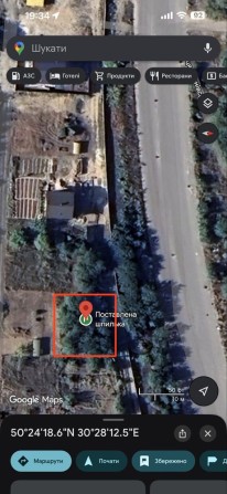 Земельна ділянка 4 сотки у Києві в закритому кооперативі Світло 16кВт - фото 1