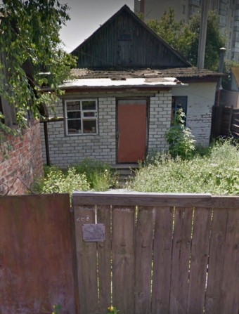 Супер пропозиція! Дім, вул Шевченко 268! - фото 1