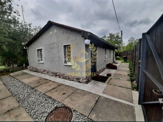 Продам будинок в Києві Киев