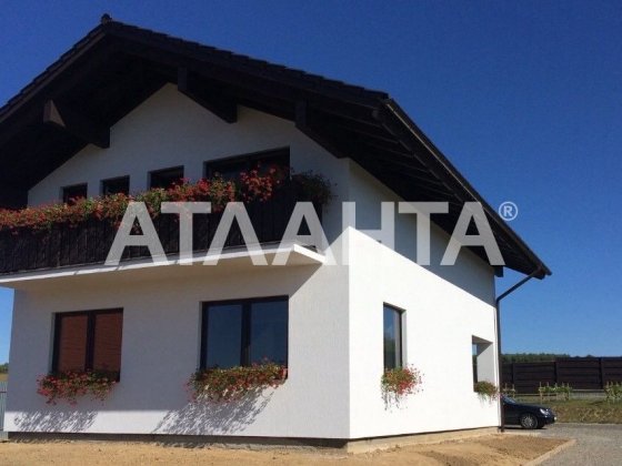 Будинок з чудовим краєвидом на 20 сотках землі Ужгород