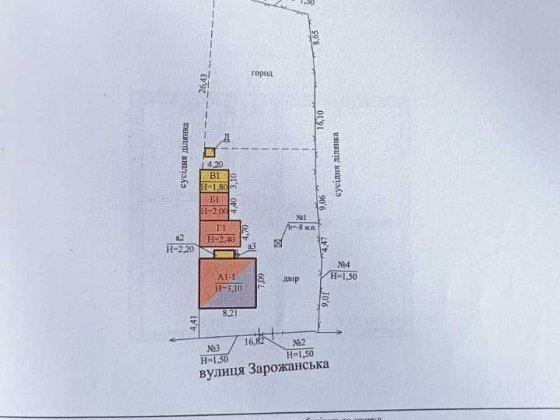 Продам старий будинок на Зарожанській червона лінія під забудову Чернівці