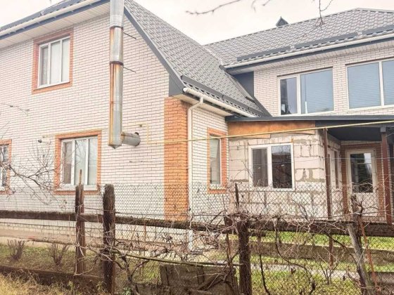 Продається домоволодіння з 2-ма будинками Черкассы