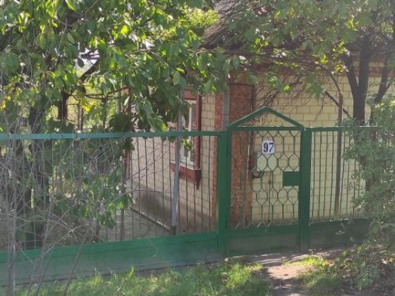 Приватний бадинок, район Богопіль Первомайск