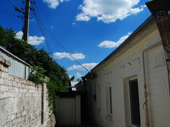 Васищево дом . Инвестируй в недвижемость находясь за границей . Васищеве