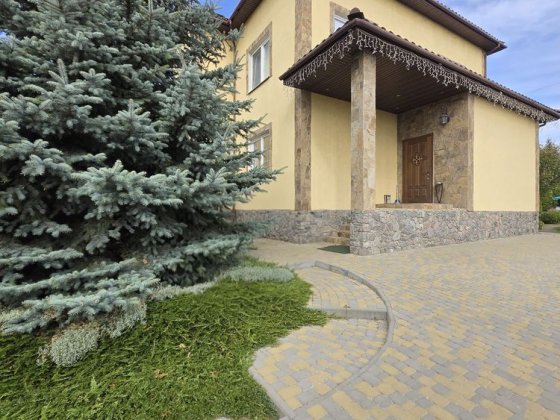 Будинок Безлюдівка Аерокосмічний Сертифікат Безлюдівка