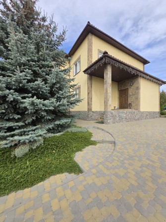 Будинок Безлюдівка Аерокосмічний Сертифікат - фото 1