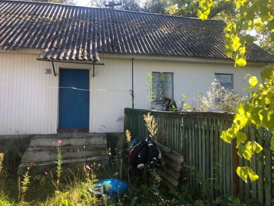 Продам Дом +участок в г.Полонное Полонне