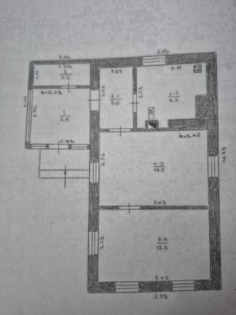 Терміново продам будинок - фото 1