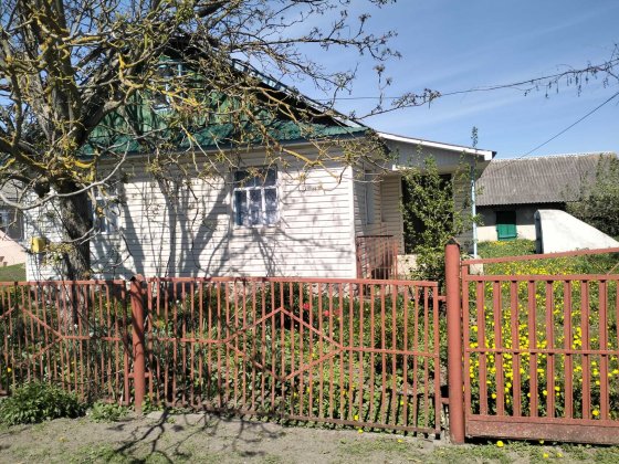 Продам будинок . Белогорье