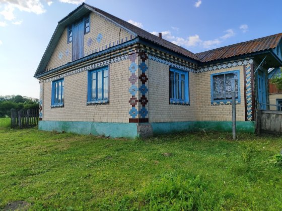 Продам будинок . Білогір'я
