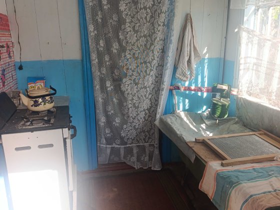 Продаж будинку в м.Золотоноша Золотоноша