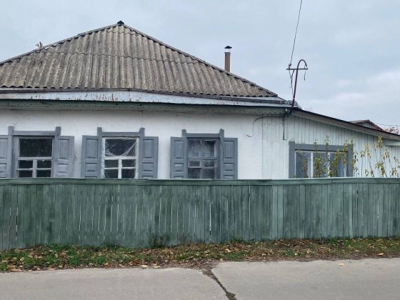 Продам будинок м.Золотоноша