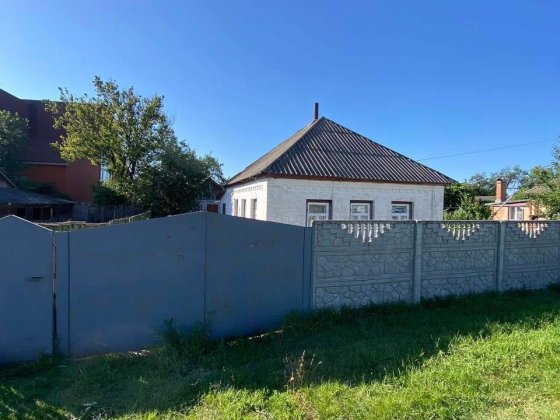 Продам будинок у м. Золотоноша Золотоноша