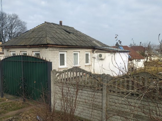 Продаж будинку в с. Червона Слобода Красная Слобода