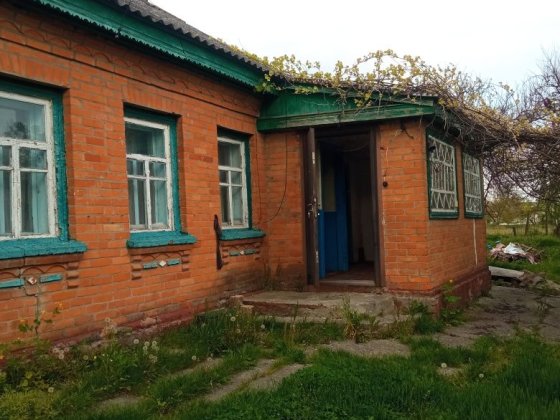 Ціну знижено!  Продаж будинку в с. Руська Поляна Руська Поляна