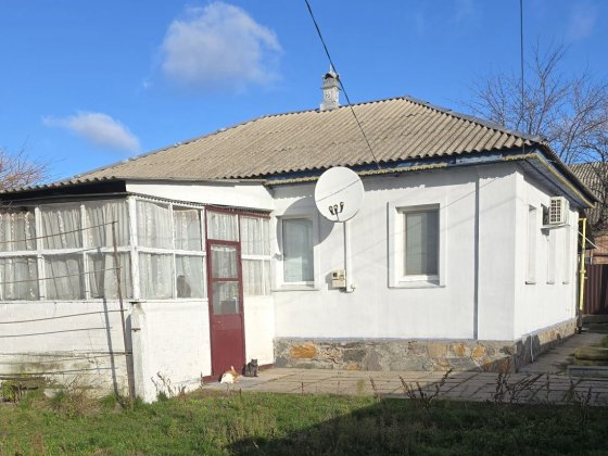 Продаж будинку в с.Слобода біля Дніпра. Житл. сертифікат Заходь і живи Красная Слобода