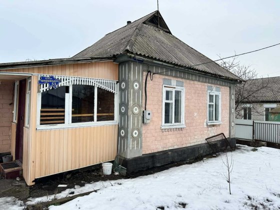 Продам будинок м.Корсунь-Шевченківський Корсунь-Шевченковский