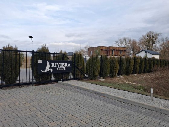 Продаж будинку "Riviera Club". Свидивок