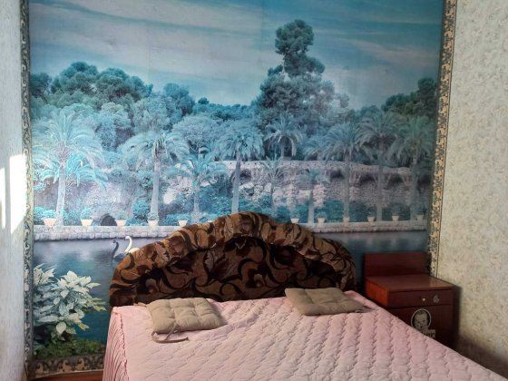 Продам будинок Черкаси Білозір'я №308 Білозір'я