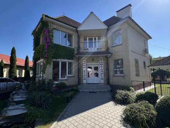 Продається бізнес бунинок в м.Шпола Черкаська обл Шпола