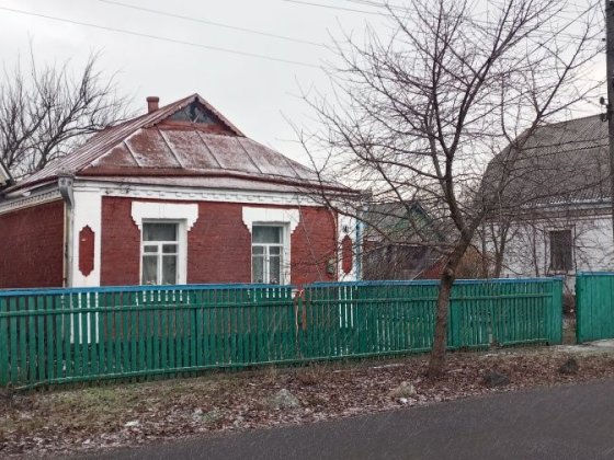 Продається будинок м. Шпола Шпола