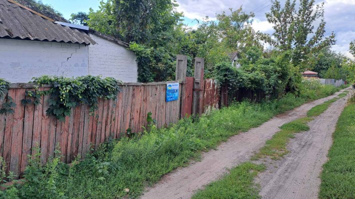 Пропонуємо до продажу будинок в мальовничому селищі Лозівок - фото 1