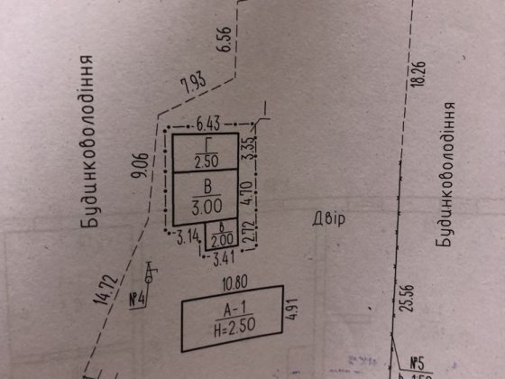 Житловий будинок Тальне