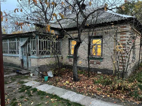 Пропоную до продажу будинок в с. Мошни Мошни