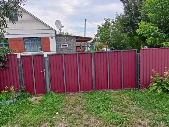 Продаж будинку в селищі Лисянка Звенигородського району Черкаської обл Лысянка