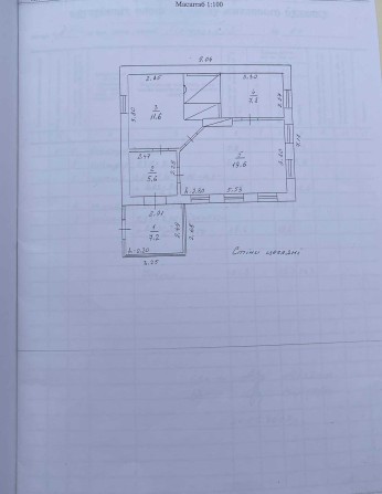 Продаж гарного будиночку с. Яснозір’я - фото 1
