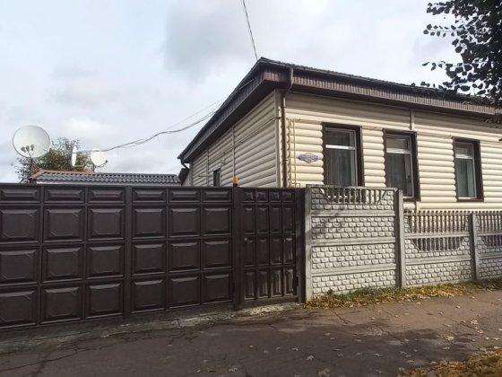 Продається частина будинку в центральній частині міста! Новгород-Северский