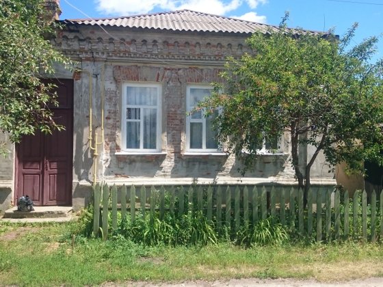 Продаж пів будинку. Новгород-Северский
