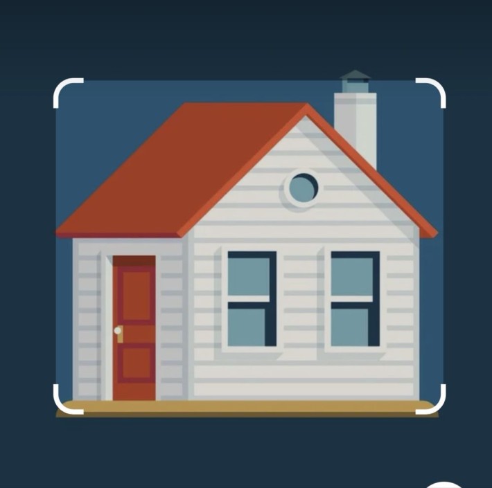 Продається будинок - фото 1