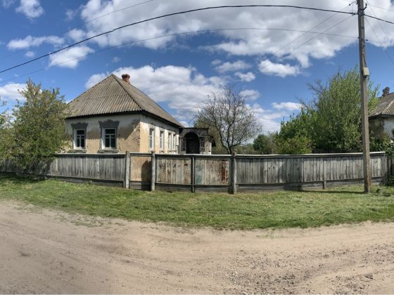 Продам будинок м. Ічня Ічня