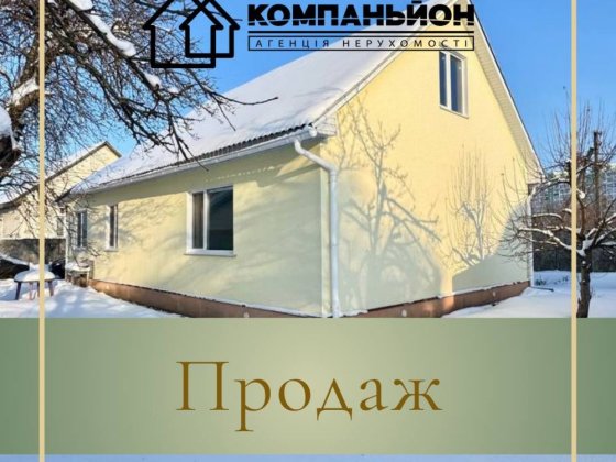 Будинок, р-н Олександрівка, Епіцентр Полуботки