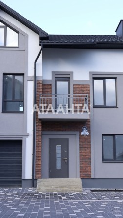 Трьохповерховий таунхаус 5 хвилин до Соборної площі - фото 1