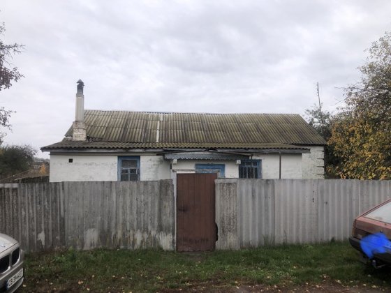 Продам окремий будинок смт Михайло-Коцюбинське Чернігів