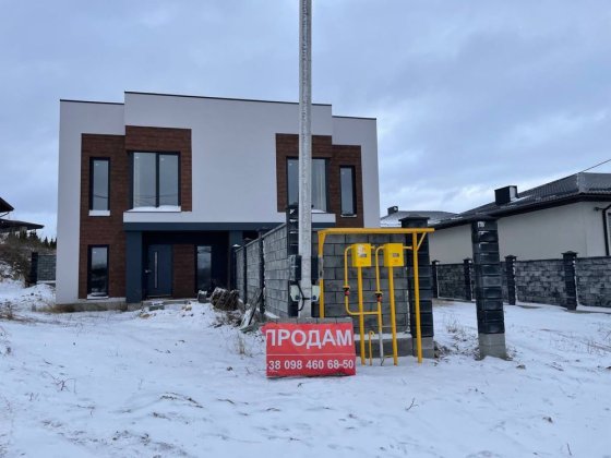 Котежд  з комунікаціями Ровно