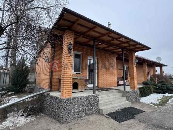 Продам дом на фрунзенском сертификат Дніпро