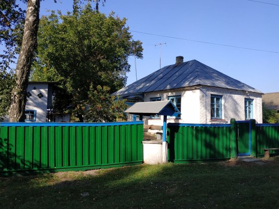 Продам будинок в селі Нова Басаньнь. Новая Басань