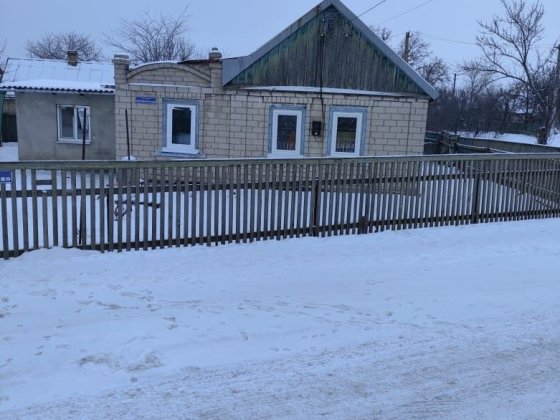 Терміново продам будинок !!!НЕ ЗДАЄТЬСЯ!!! Вольнянск