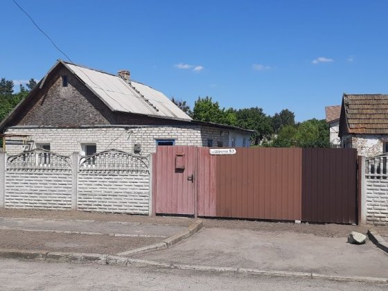 Дім продаю у селі Розумівка біля лісу Разумовка