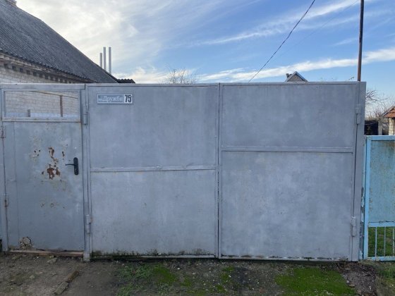 Продам Дом в Балабино Балабине