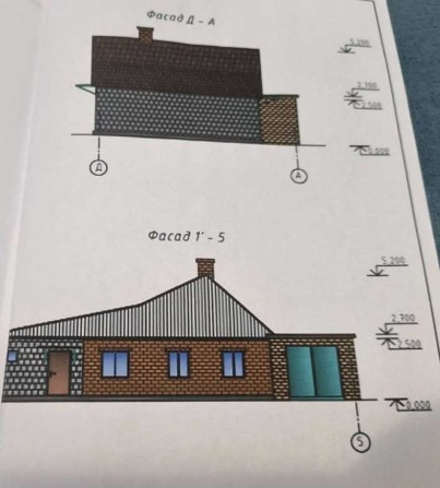 Продається будинок - фото 1