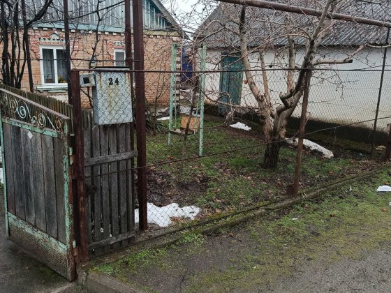 Продам будинок  Чортомлик ( м. Покров) Покров