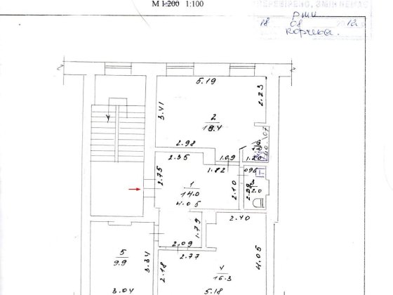 Здам  3-х кімнатну квартиру в оренду під офіс Олександрія