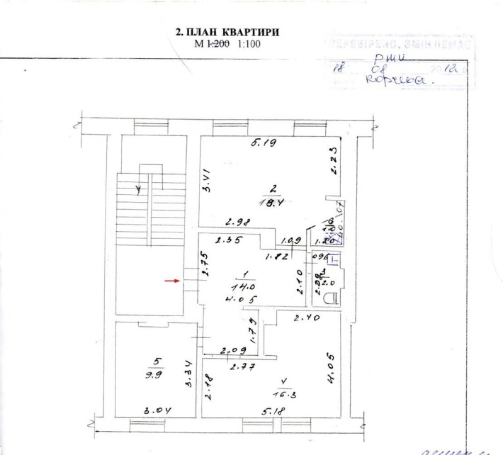 Здам  3-х кімнатну квартиру в оренду під офіс - фото 1