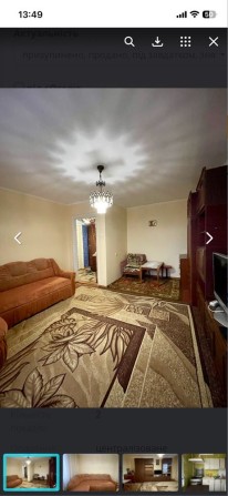 Оренда квартири 1к , Здолбунів -2 - фото 1