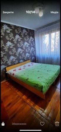 Здам 3-кімнатну квартиру - фото 1